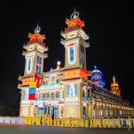 MỪNG KỶ NIỆM 100 NĂM NGÀY HOẰNG KHAI ĐẠI ĐẠO TAM KỲ PHỔ ĐỘ VÀ LỄ HẠ NGƯƠN NĂM GIÁP THÌN (DL 2024) TẠI TÒA THÁNH TÂY NINH