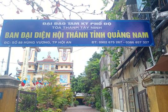 NGÀY 26-01-ẤT TỴ (DL 23-02-2025), TIẾP HUẤN LỊNH THÀNH LẬP BAN ĐẠI DIỆN HỘI THÁNH TỈNH QUẢNG NAM