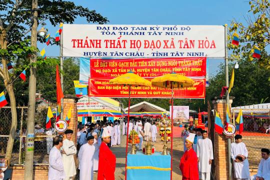 LỄ ĐẶT VIÊN GẠCH ĐẦU TIÊN KHỞI CÔNG XÂY DỰNG THÁNH THẤT HỌ ĐẠO XÃ TÂN HÒA