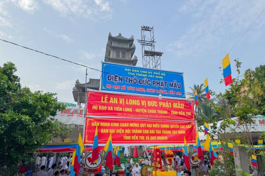 LỄ AN VỊ LONG VỊ ĐỨC PHẬT MẪU HỌ ĐẠO XÃ TIÊN LONG, HUYỆN CHÂU THÀNH, TỈNH BẾN TRE