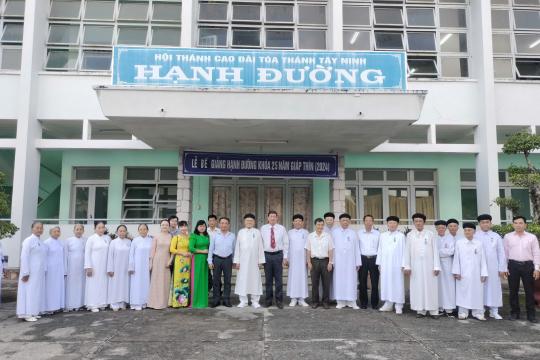 LỄ BẾ GIẢNG LỚP HẠNH ĐƯỜNG KHOÁ 25 NĂM GIÁP THÌN 2024