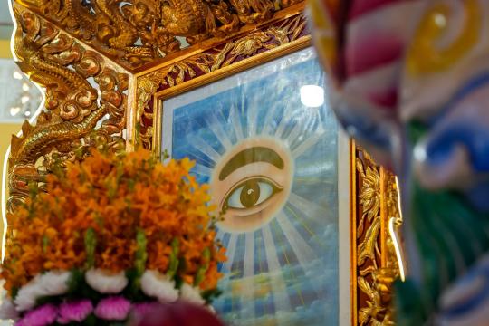 LỄ KHÁNH THÀNH THÁNH THẤT HỌ ĐẠO XÃ LỘC HOÀ