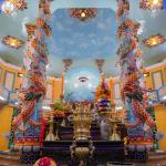 CHƯƠNG TRÌNH LỄ TẾT NGUYÊN ĐÁN, ĐẠI LỄ ĐỨC CHÍ TÔN VÀ LỄ THƯỢNG NGUƠN - Năm Bính Ngọ 2026 tại TÒA THÁNH TÂY NINH