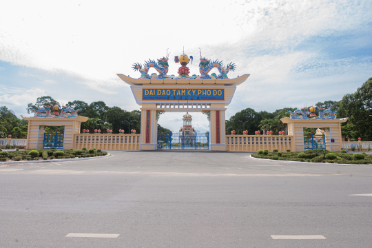 NỘI Ô TÒA THÁNH TÂY NINH